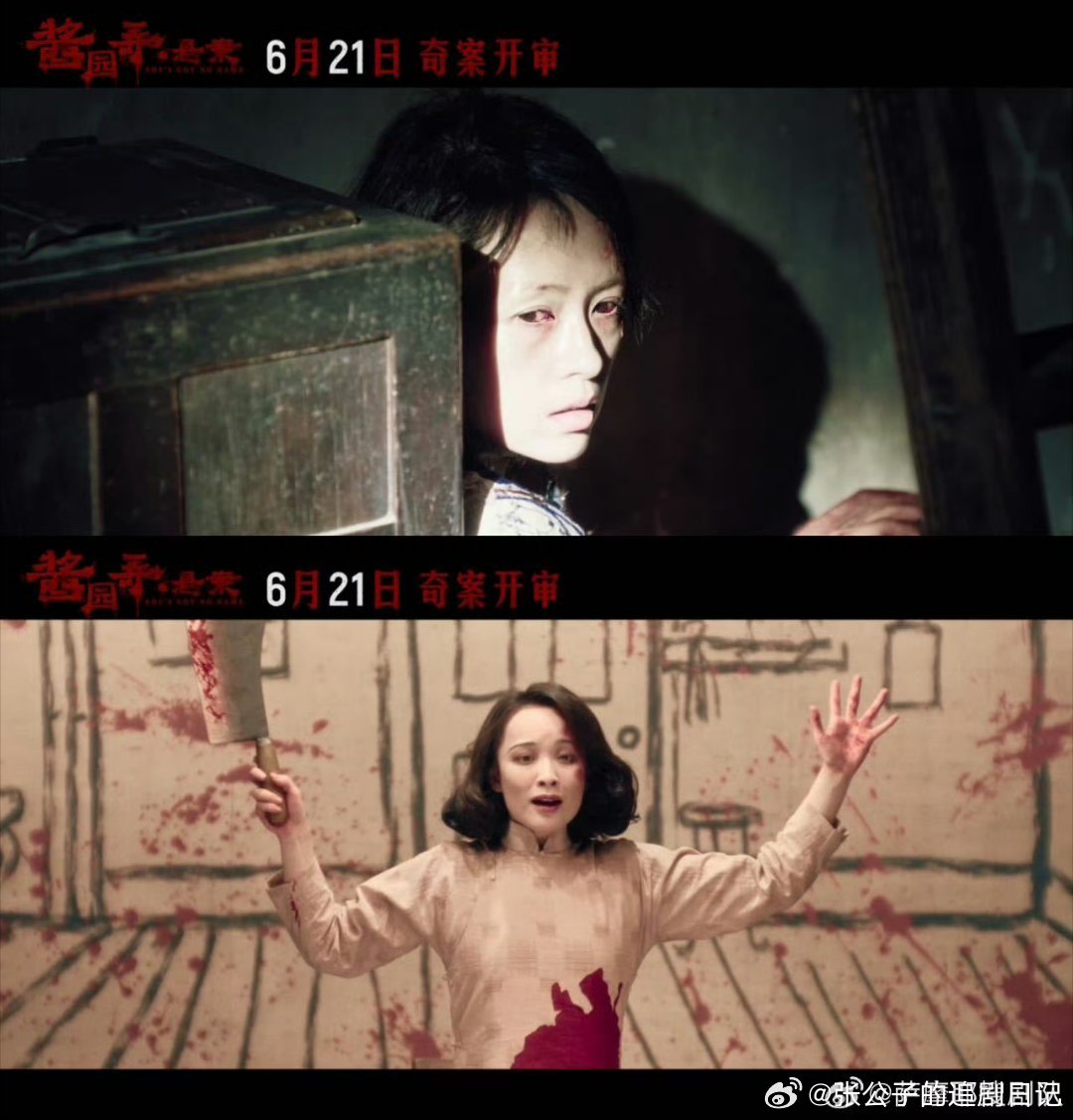 当痛苦沦为消遣伤疤就永不凝结詹周氏被家暴时众人当热闹看，苦难成了娱乐素材，伤疤永