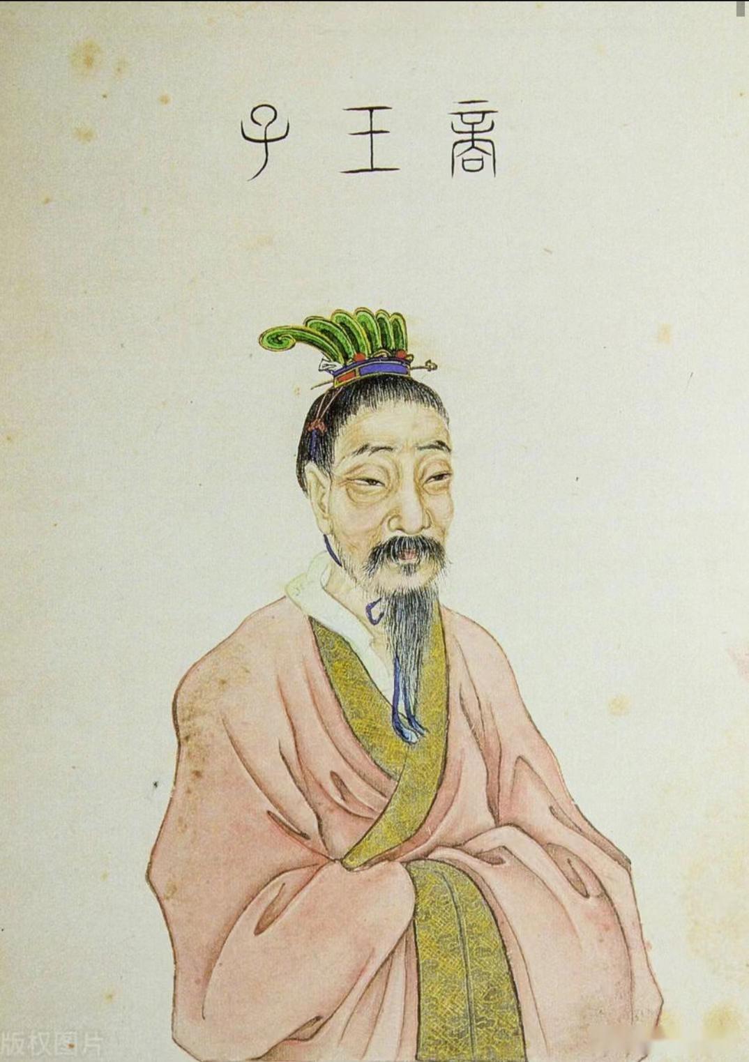 《比干不是“被挖心”的悲情符号，而是中国第一位用甲骨当Excel、拿龟甲当审计报