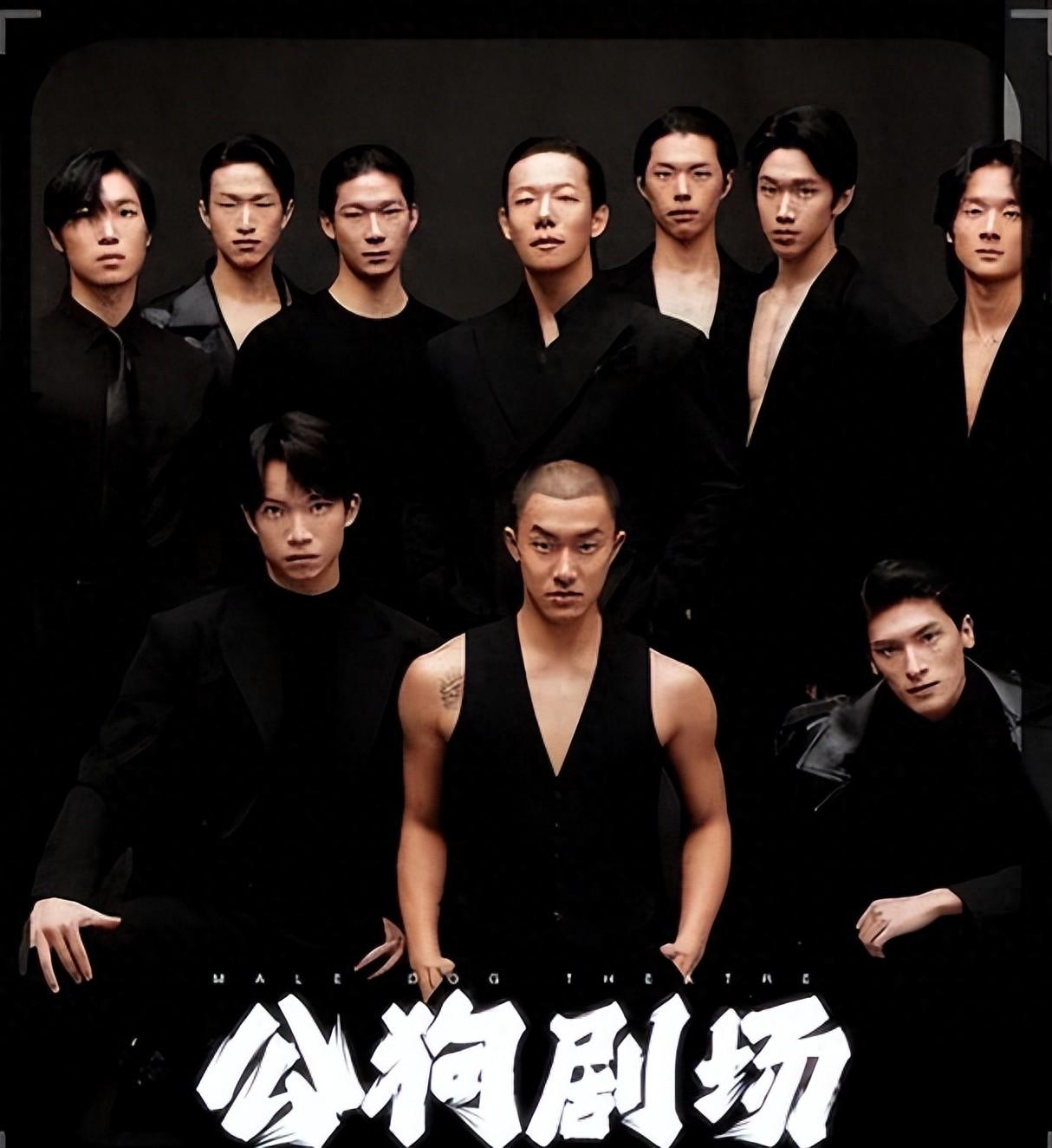 人民日报点名了！半年票房破亿、场均上座率98%的"公狗剧场"《叹春风》，被官媒直