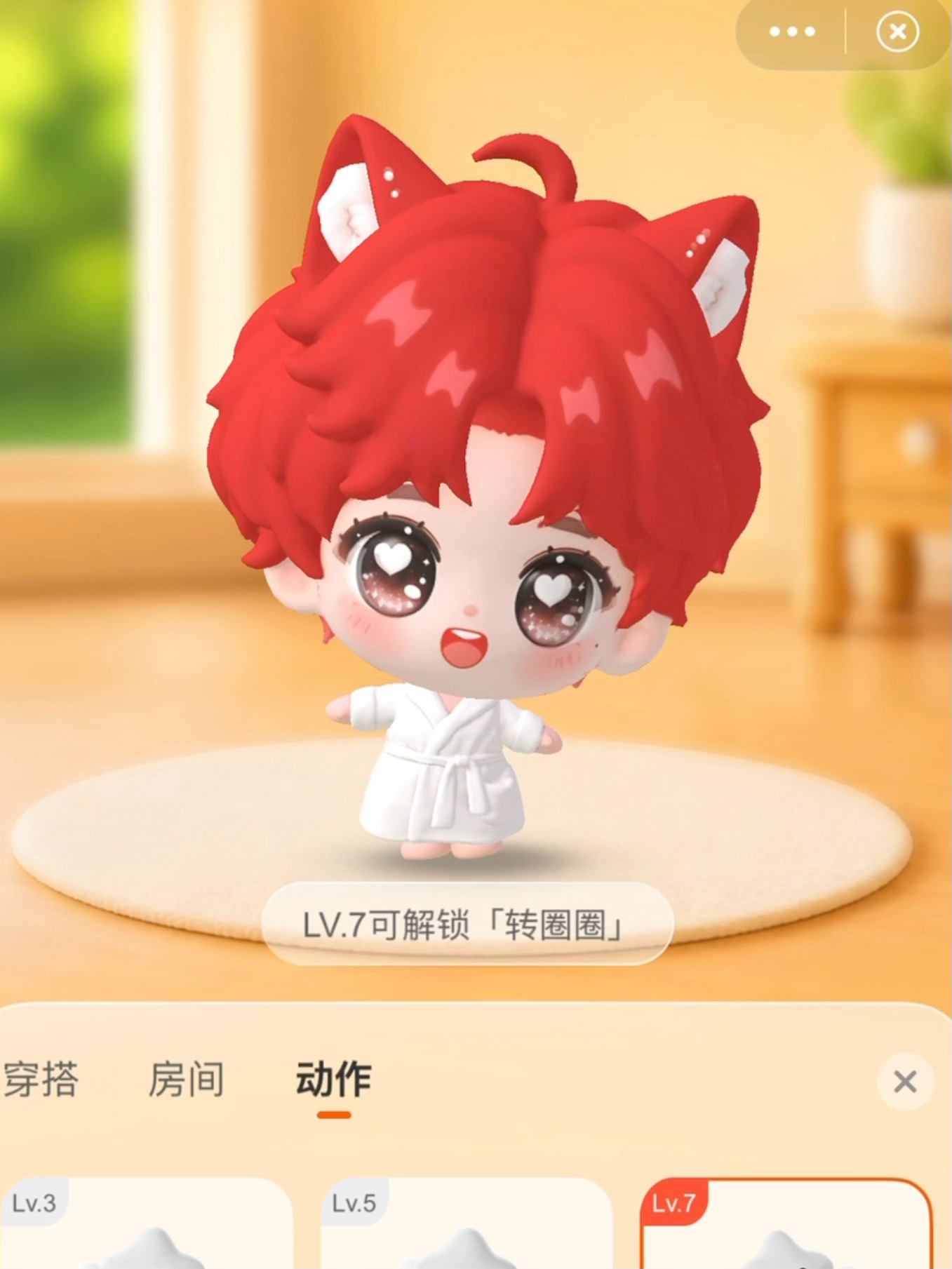 他转圈圈真的跟你一样萌