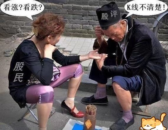看不懂的时候就不参与，不要盲目瞎干！休息！等待机会！ 