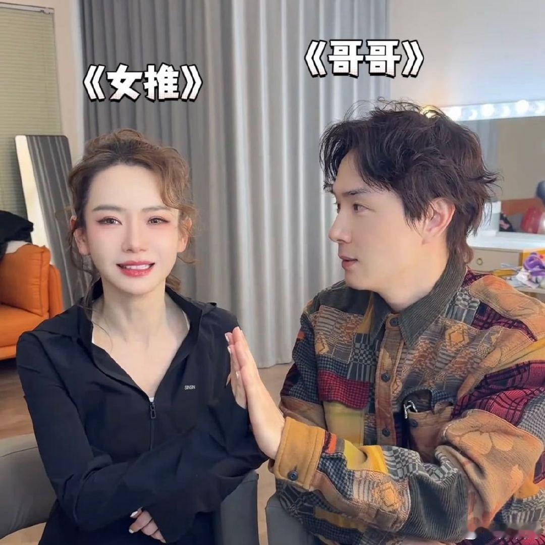戚薇想着姐妹李承铉想着兄弟 果然一个被窝睡不出两种人，还是真夫妻好磕！一个想姐妹