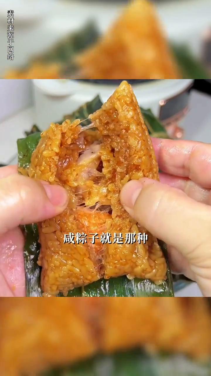 端午节是咱们国家四大传统的节日之一。端午这两个字最早出现在近代的《风土记》当中，