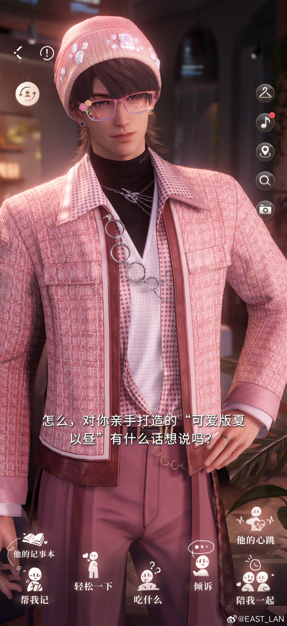 是是是，很可爱´ₒ⦁⩊⦁ₒ` 