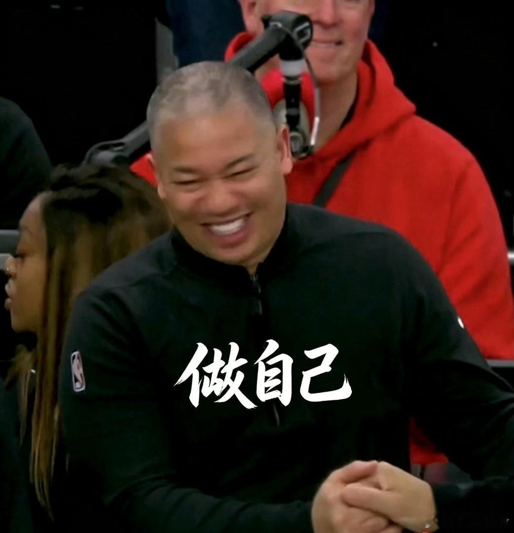 目前35胜19负，这剧本可能真往35胜20负，走了！ 