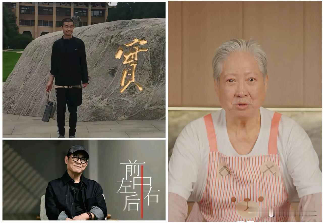 这一刻我突然有种莫名的感动，韦神你今天证明了一条真理—知识改变命运！
我相信在你