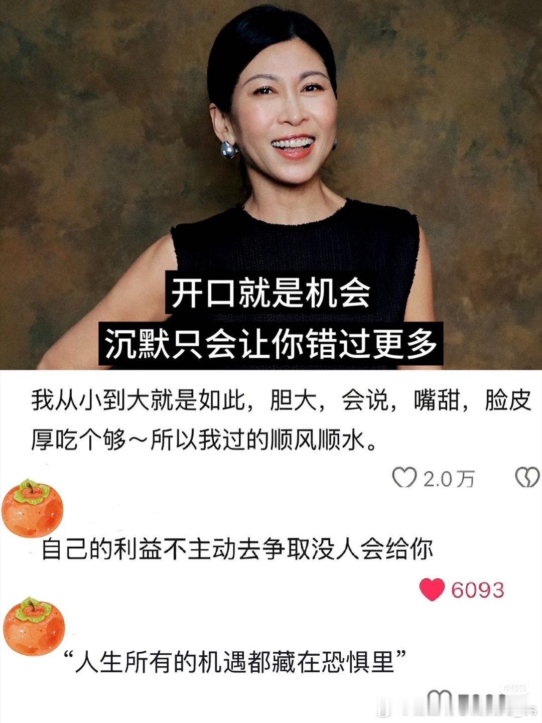 会说话在工作中很重要 不是要油嘴滑舌，而是懂得换位思考。同事犯错时，一句“没事，