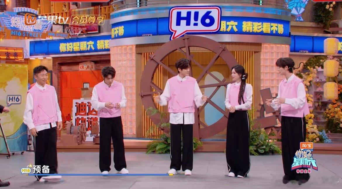 丁程鑫最手忙嘴乱的一集 小丁玩游戏：策略全在嘴上，失误全在手上，连输两轮被喷气时