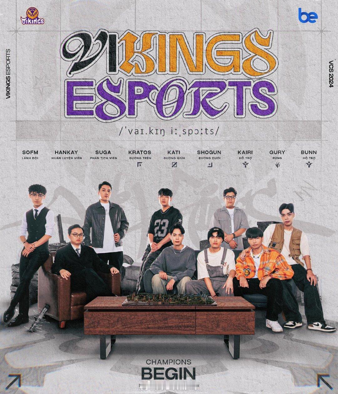 【SofM成为越南Vikings Esports战队合伙人[哆啦A梦吃惊]】


