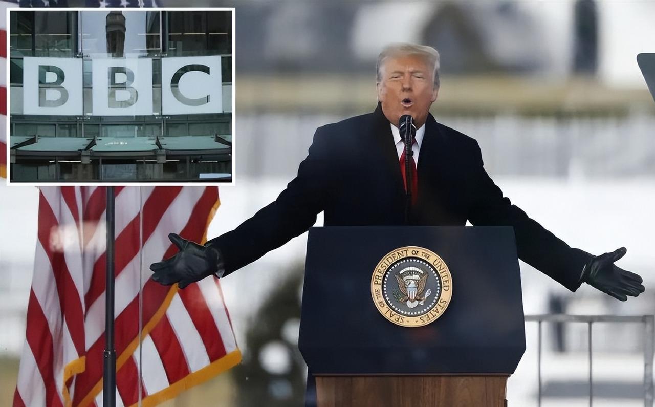 特朗普威胁起诉英国广播公司“篡改”演讲——英国广播公司陷入崩溃

英国广播公司最