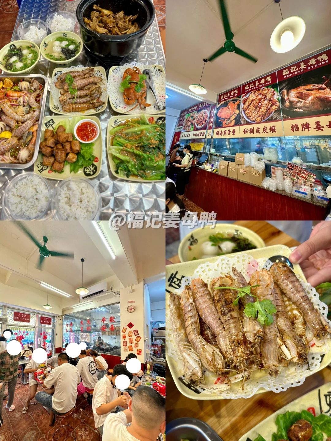 东山岛这家店我的建议是：不要轻易踏进....