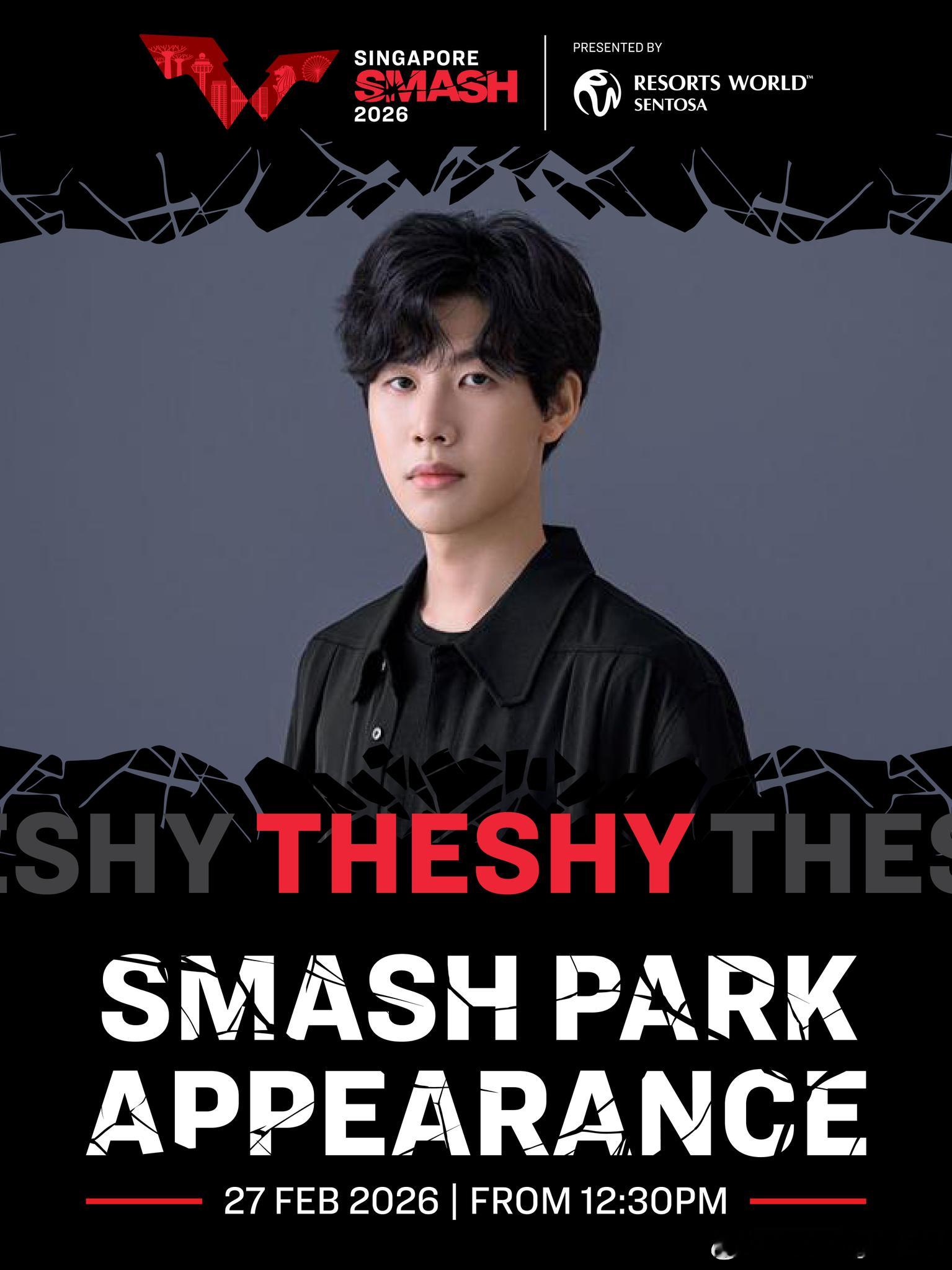 WTT新加坡大满贯2026 TheShy，以在英雄联盟中的职业生涯而闻名的职业电