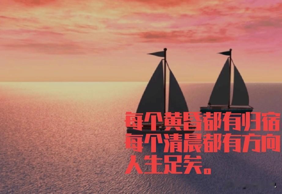 二十多年的职业生涯，平平淡淡，总结了一下，就是两个感谢。
第一感谢自己的无知，干