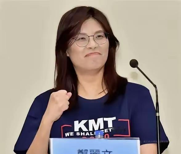 郑丽文誓言掷地有声，统一大势不可逆转
 
郑丽文这回不再藏着掖着了，她大声喊出了