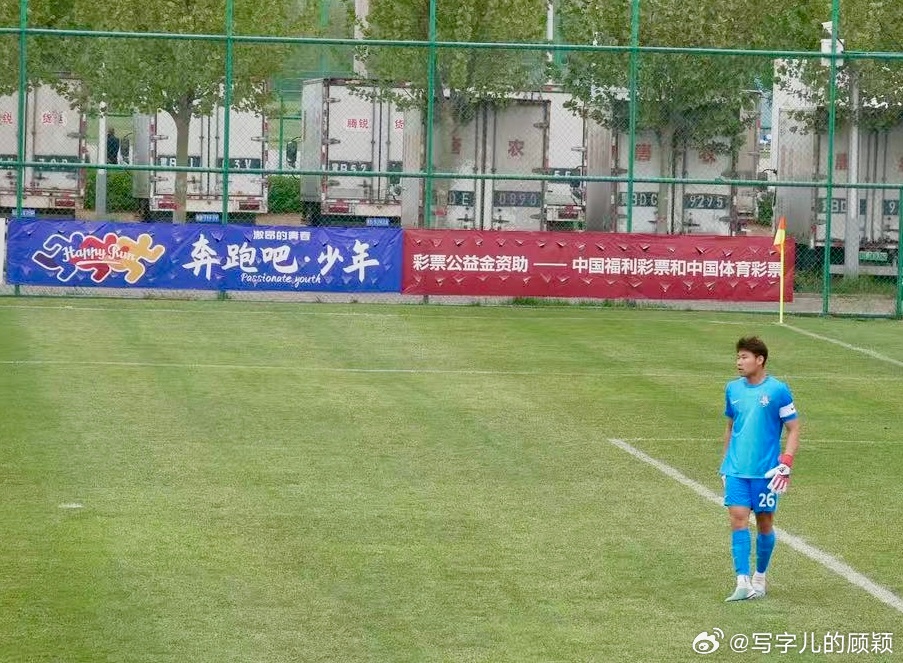中青赛男子U20组第二阶段比赛，津门虎队U20队凭借首阶段的好成绩进入A组，打主