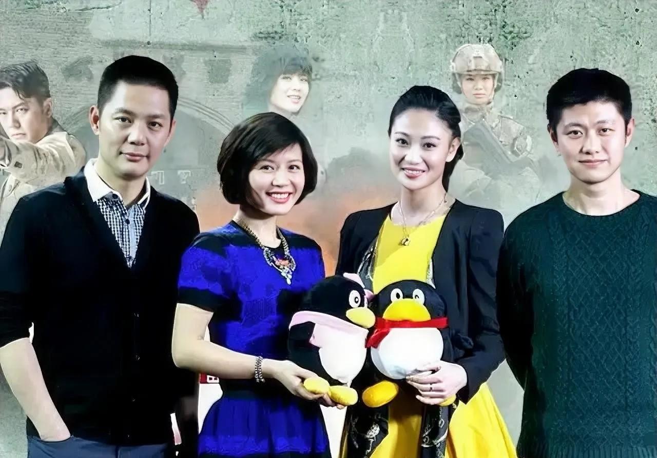 这四位你都熟悉吗？左一这位帅哥看过他演的连续剧。