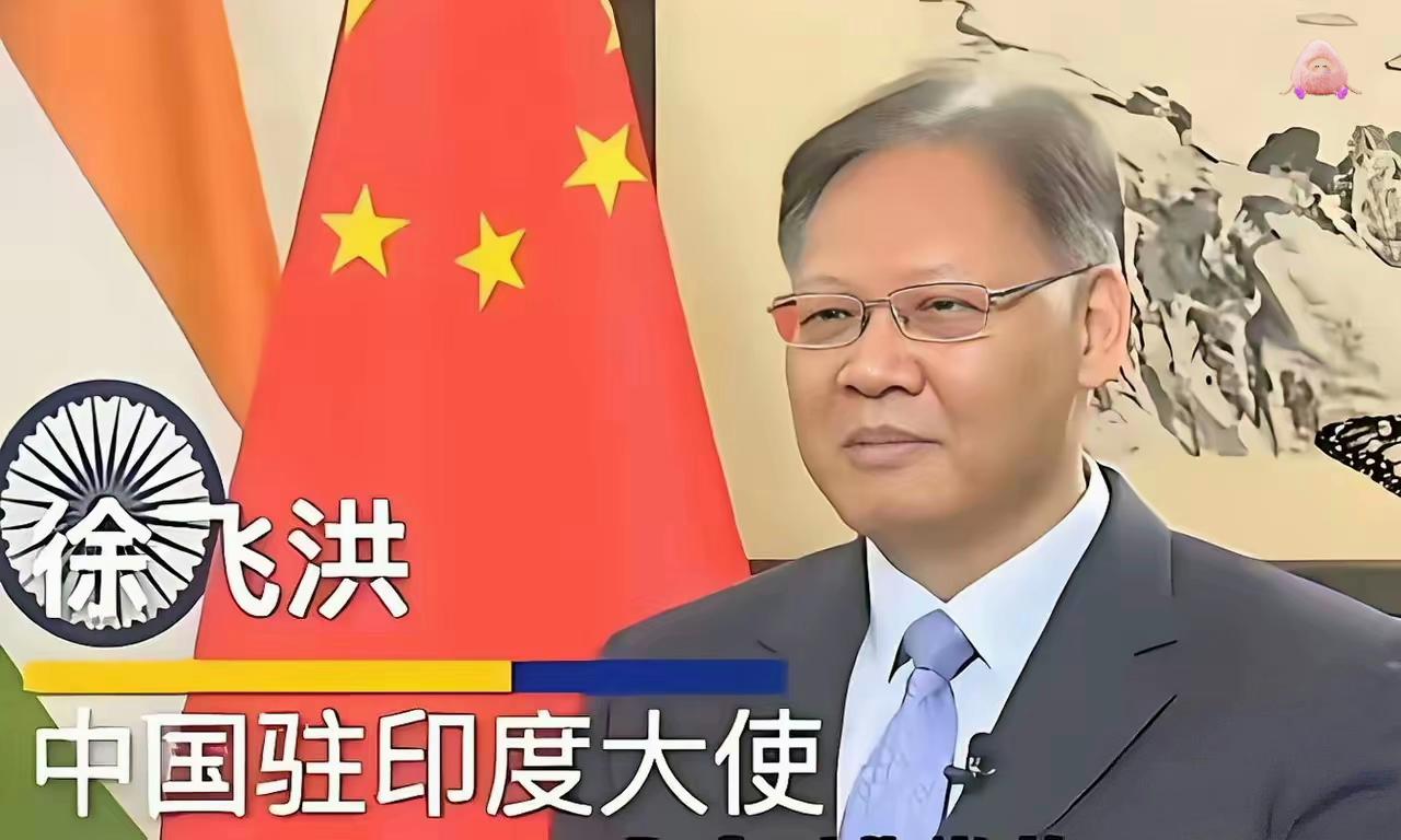 徐飞洪这波操作，着实让人意外！

此前发文称日常事务繁多，忙得不可开交。

转眼