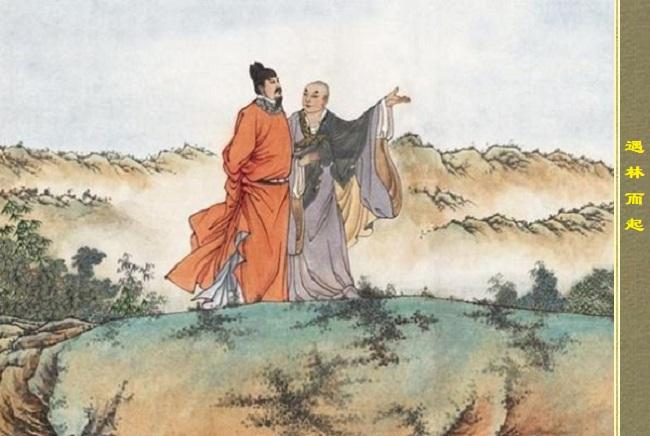 你认为林冲懦弱无能吗?预谋隐忍，林冲不是懦弱无能而是“隐忍”。林冲的隐忍是深有预