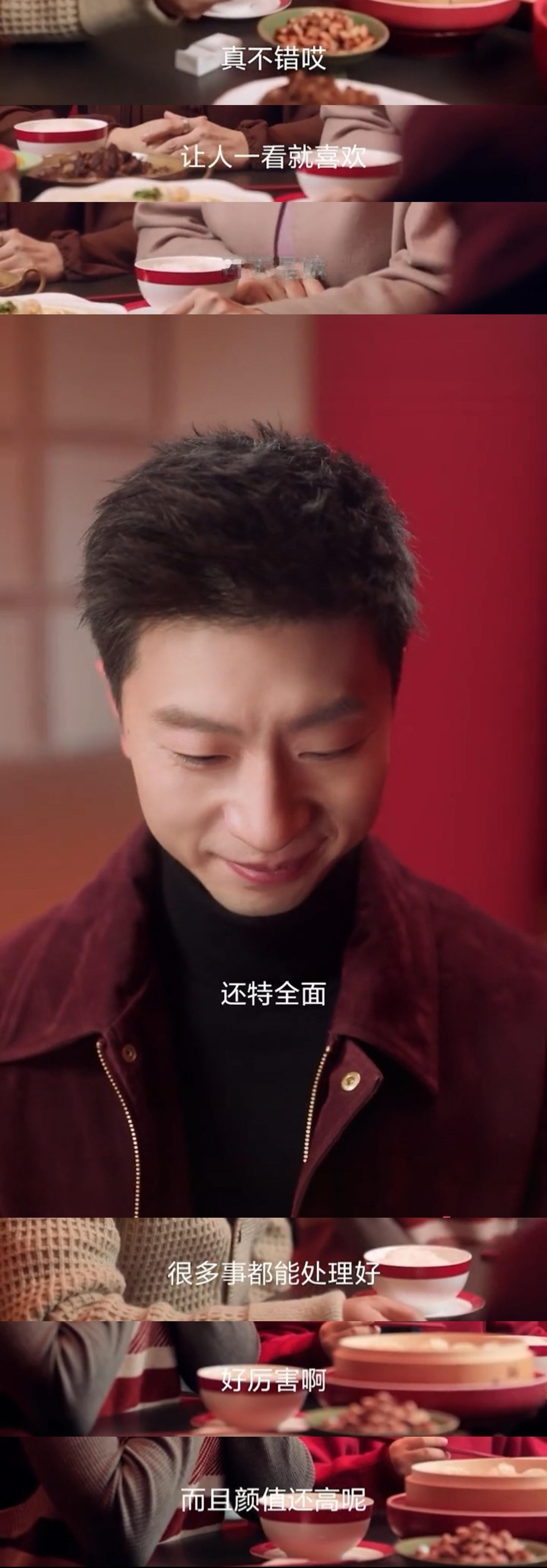 华为matexts鸿蒙推广大使马龙 华为选马龙的理由真不错，让人一看就喜欢，可不