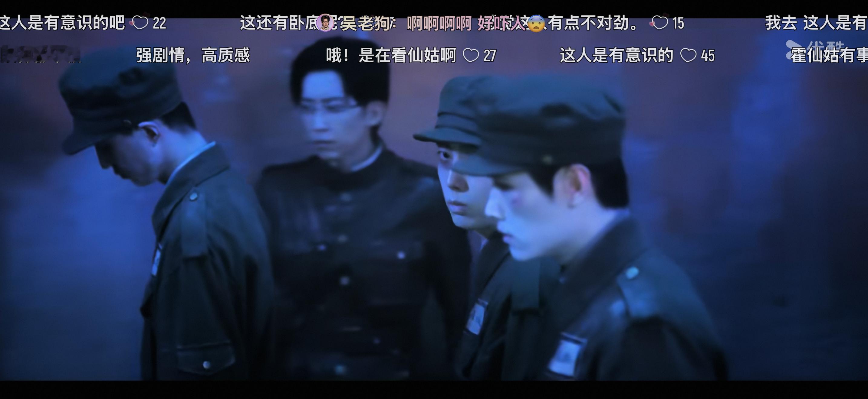 啊啊啊啊啊啊有没有人看《九门》啊？这人是卧底是卧底是卧底 他有意识 他应该是那个
