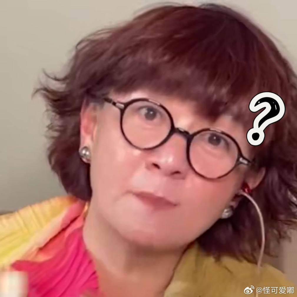 柯以敏怒批选手不尊重沈腾吴彦祖选手改编神曲直接开大！沈腾洗衣服吴彦祖煲汤，柯老师