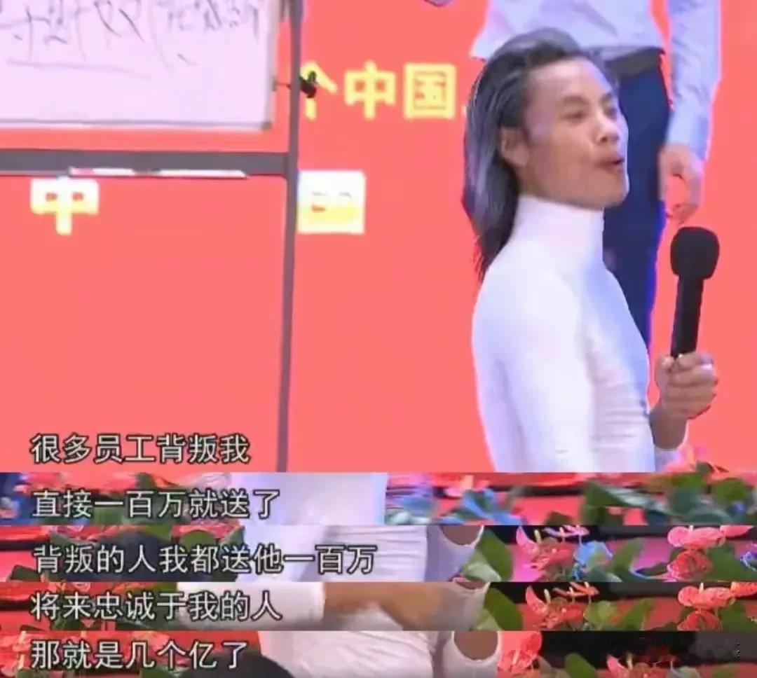 判断一个人是真正想帮助你的人，还是只是想用语言等来控制你或者说是为了满足自己的存