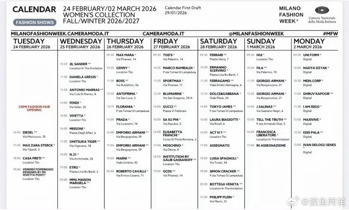 TODS和GUCCI米兰时装周在2月27号，肖战应该还是去这两家的大秀，期待一下