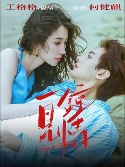 进了短剧圈，越看越上头!!!