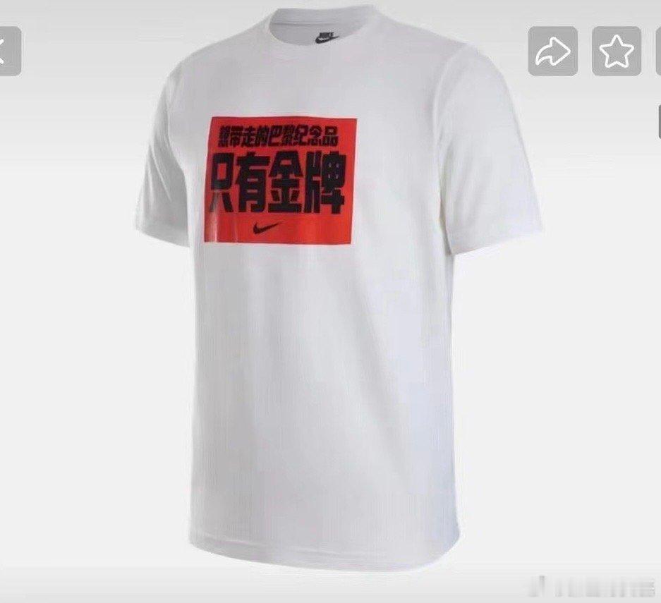 必须入！ ​​​