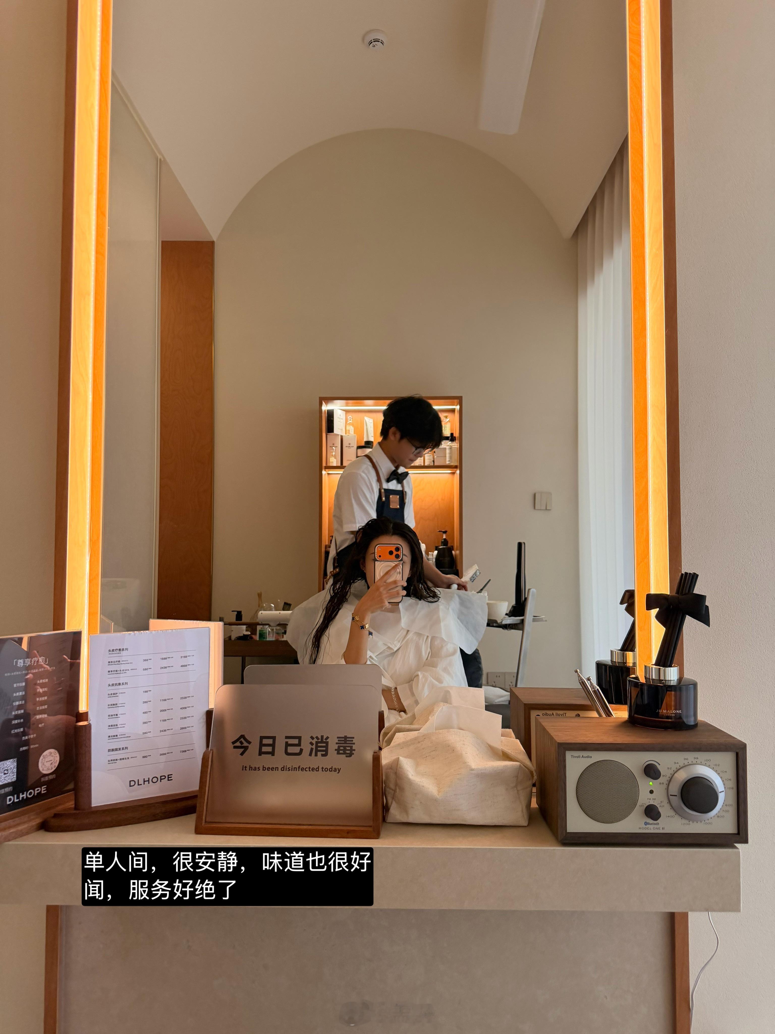 剪头发+做头皮和头发护理很喜欢这种精奢级别的理发店跟医美异曲同工，做交付+服务产