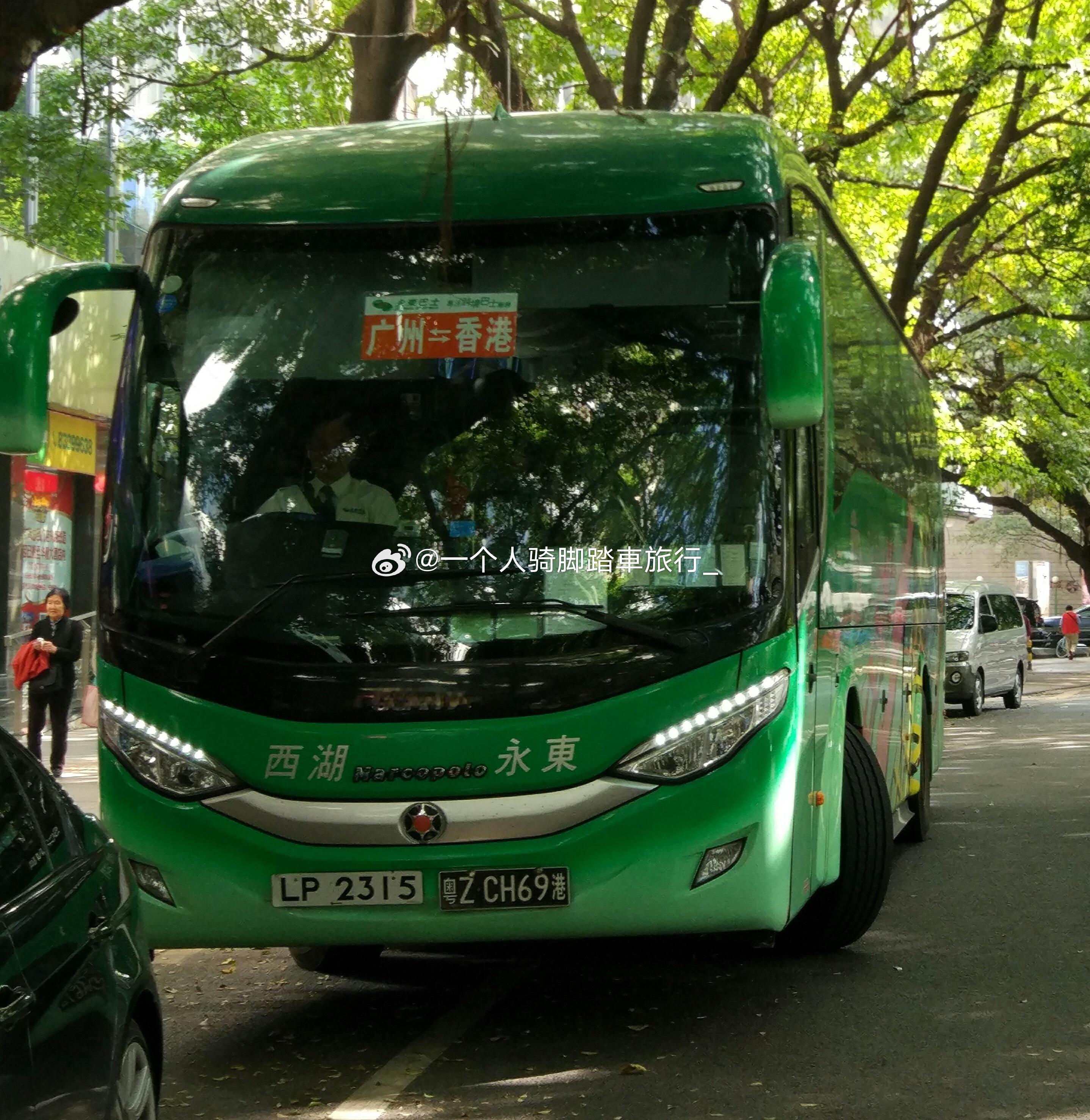 客车 廊坊·廊坊市体育馆