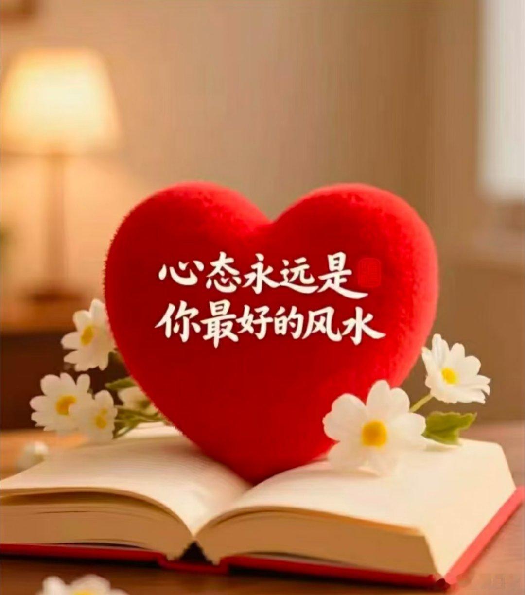 机关算尽，不如命运的轻描淡写。千般筹谋，抵不过天意随手一挥。高中语文老师班级群称