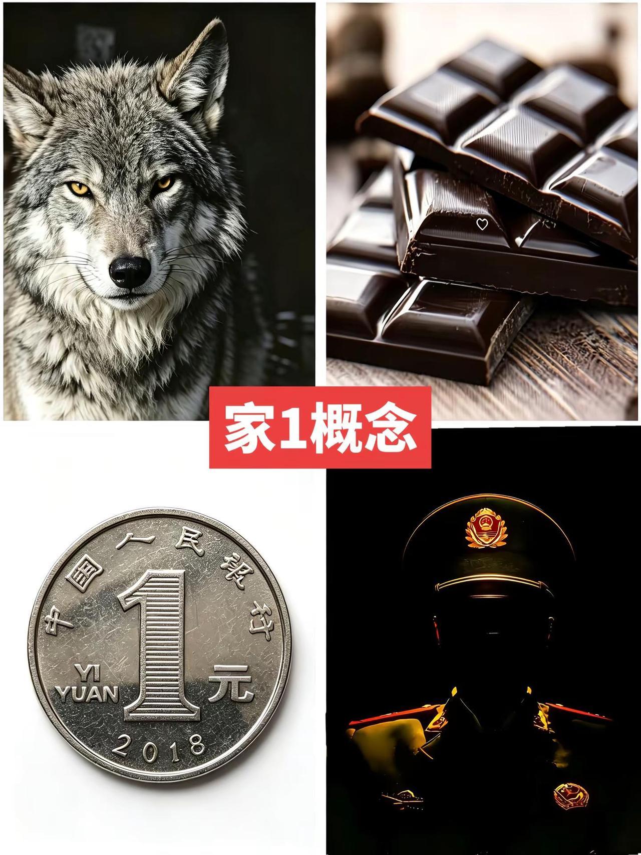 双强N B.家产 尚顺
