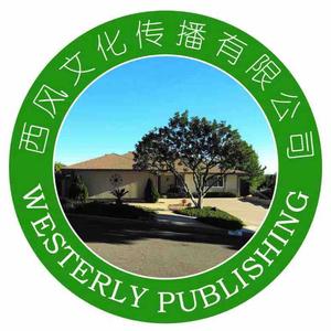 西风军事