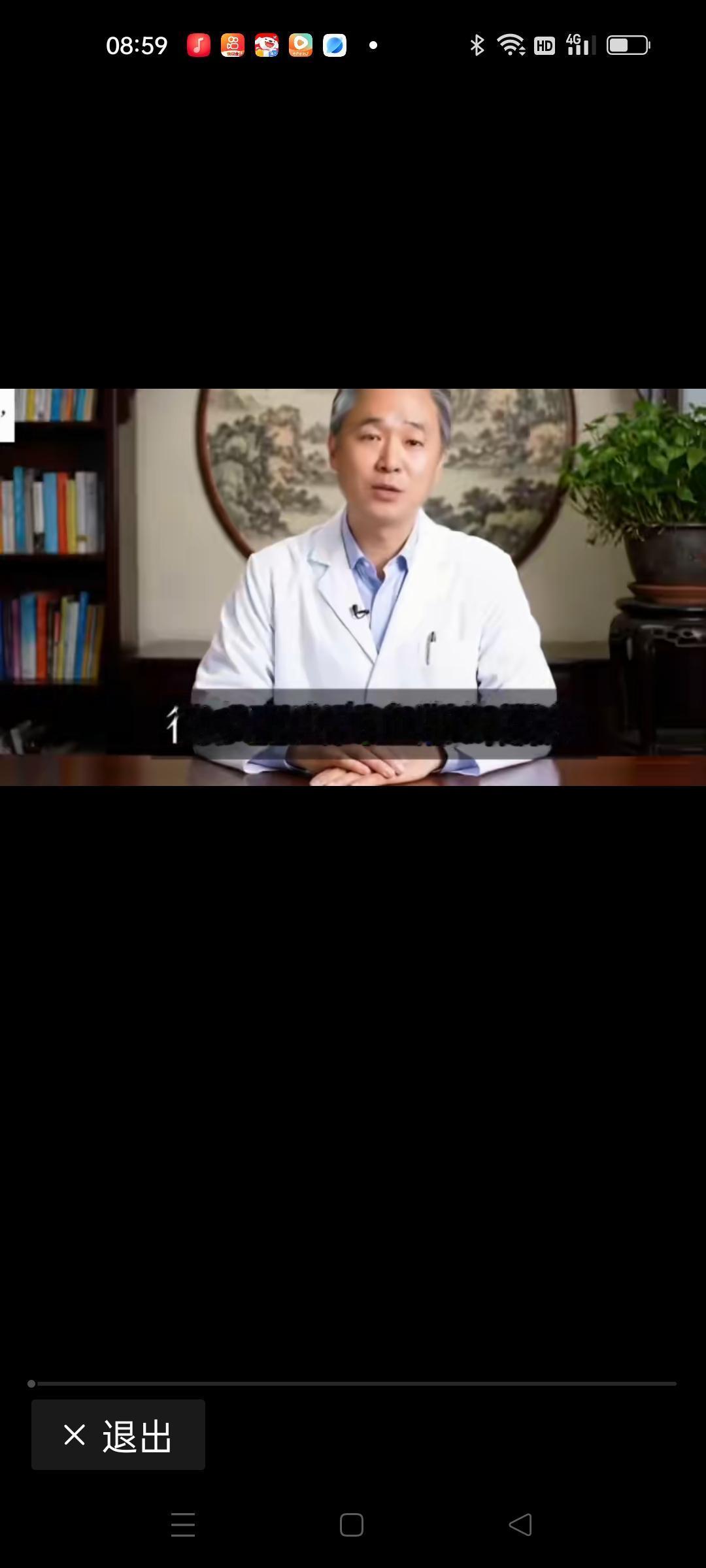 做好6件事给你的血管“洗洗澡”，不仅是健康的选择，更是对自己未来负责的明智决定。