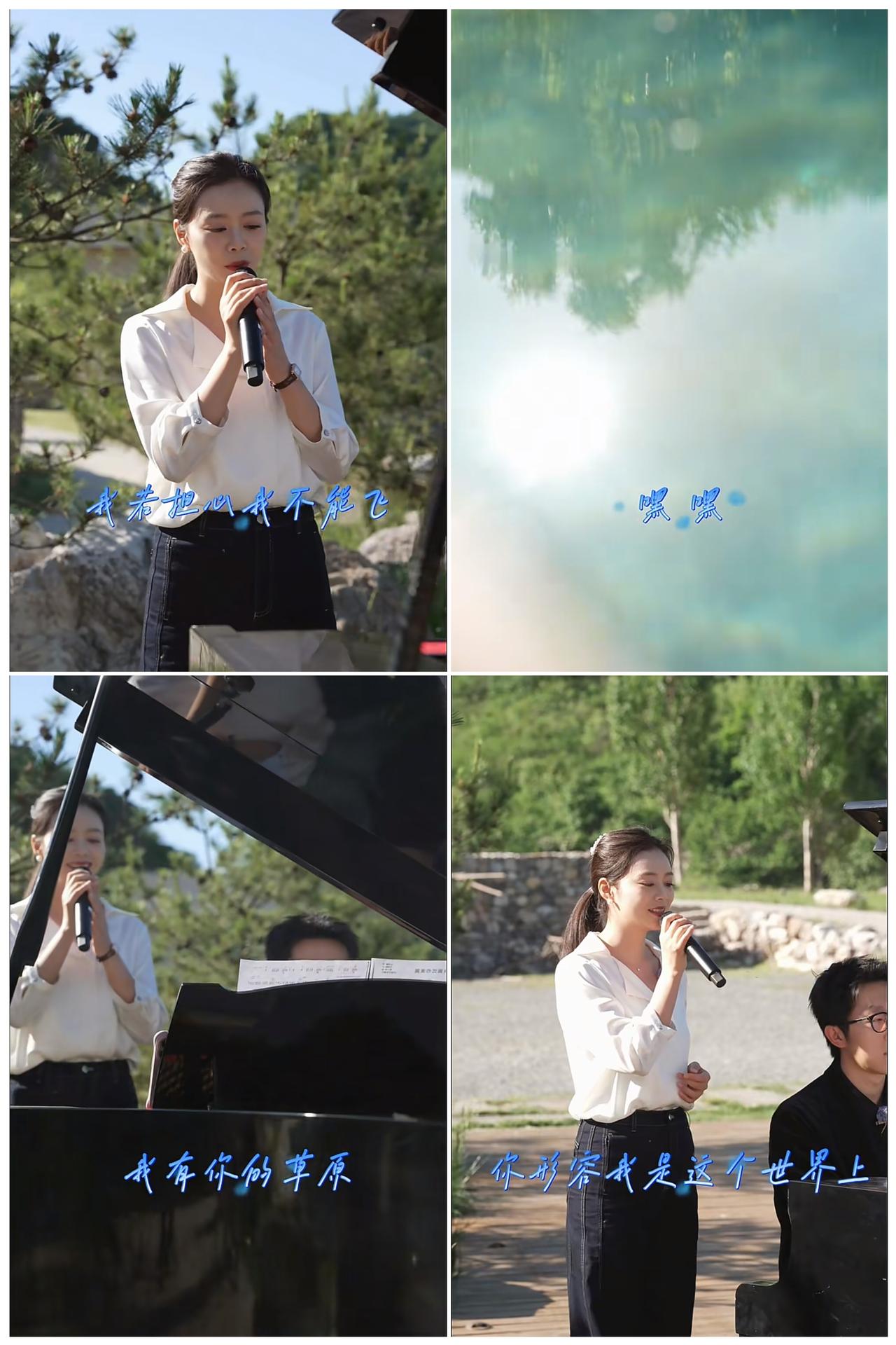 好听的音乐送给大家
《无与伦比的美丽》
表演：小贝&汉森