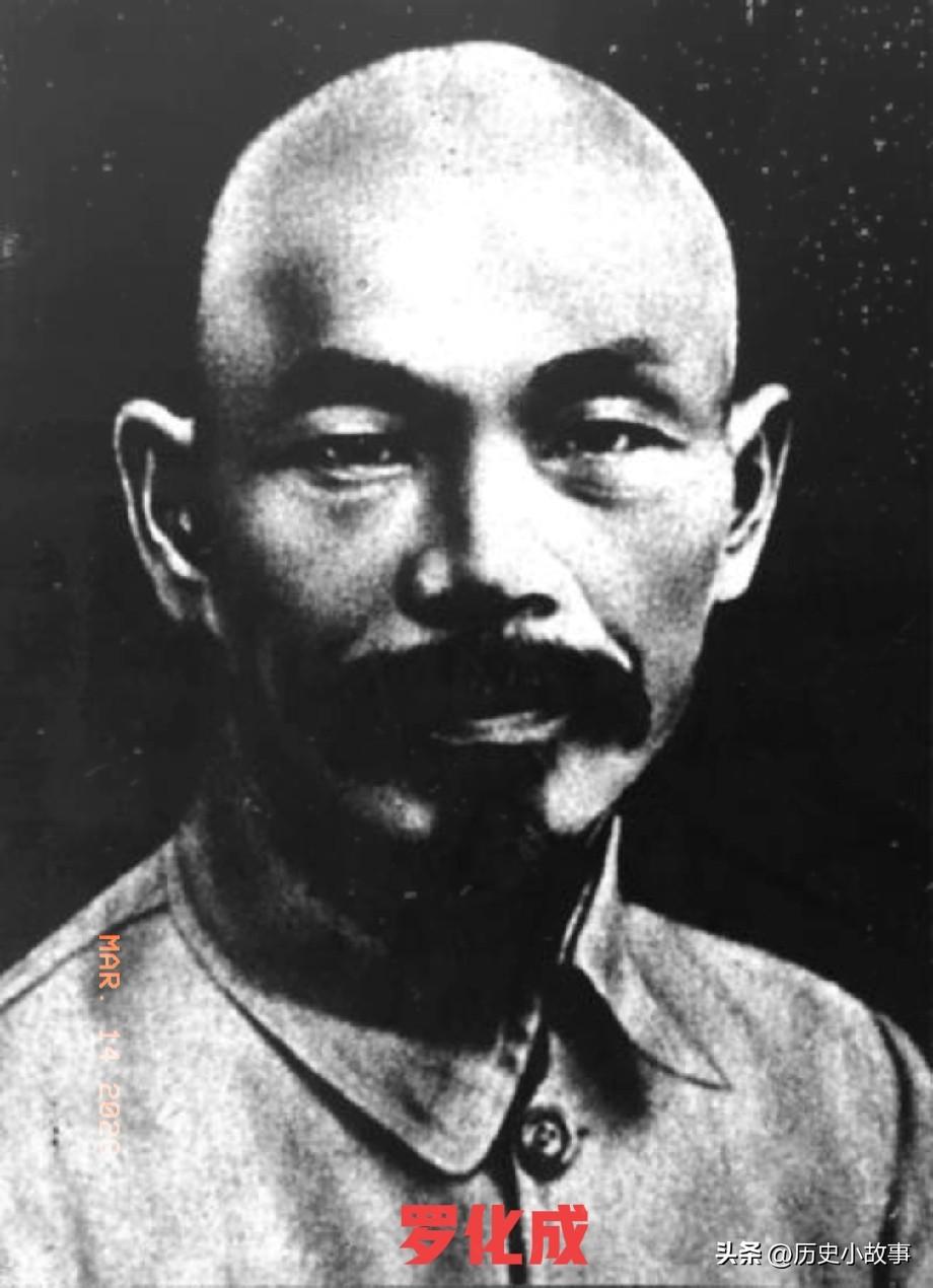 新四军将领罗化成参加革命后，他的家庭遭到敌人残酷迫害，妻子被逼改嫁，孩子也被卖掉