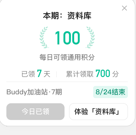 一代人有一代人的鸡蛋要领 