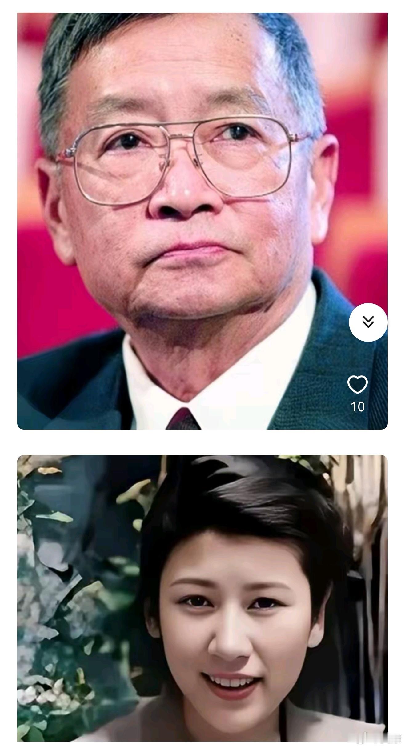 梁从诫家事 ​​​