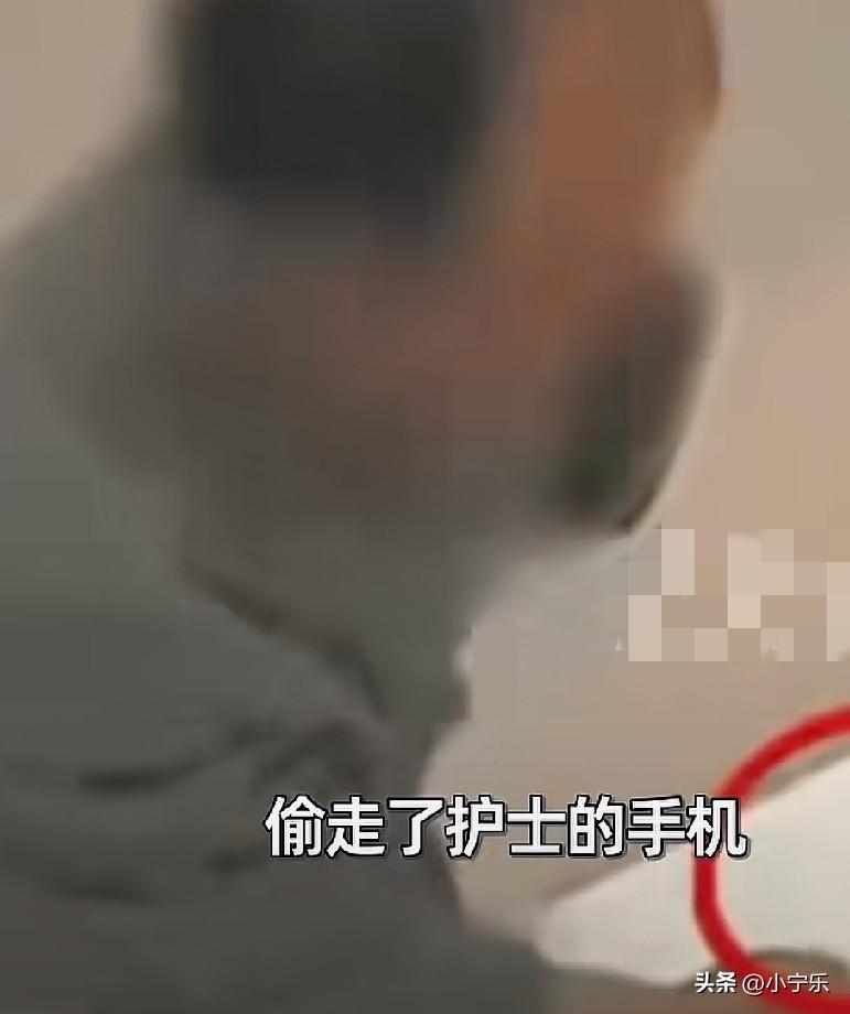5月31日，一男子从老家到上海打工，参加完公益献血后，看到护士手机放在桌上，于是