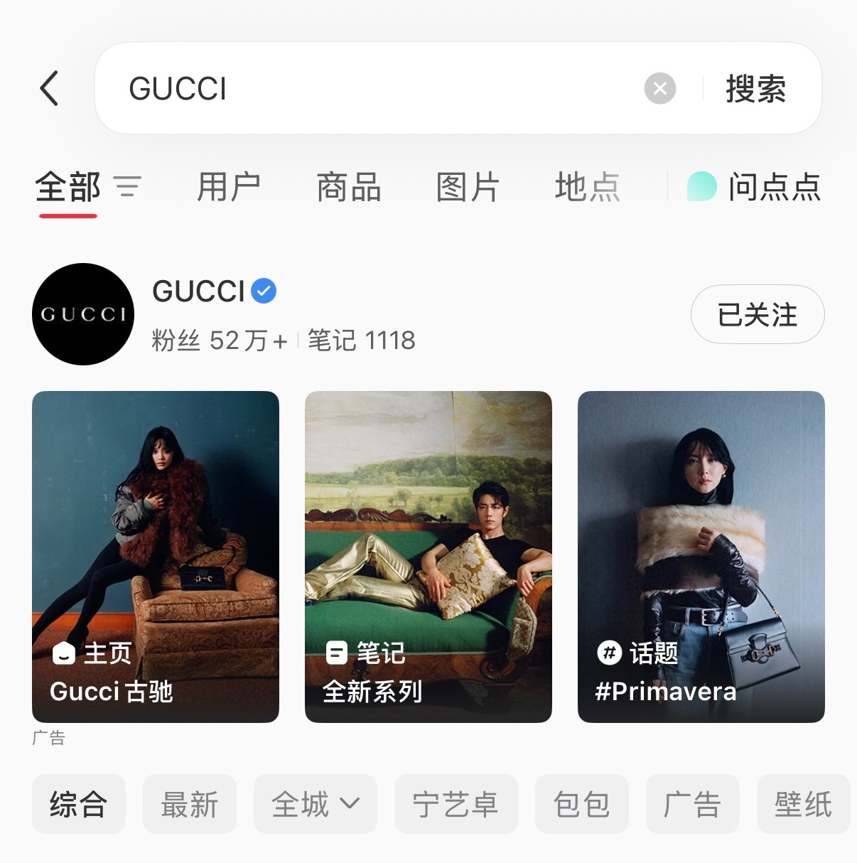 一些版头 
