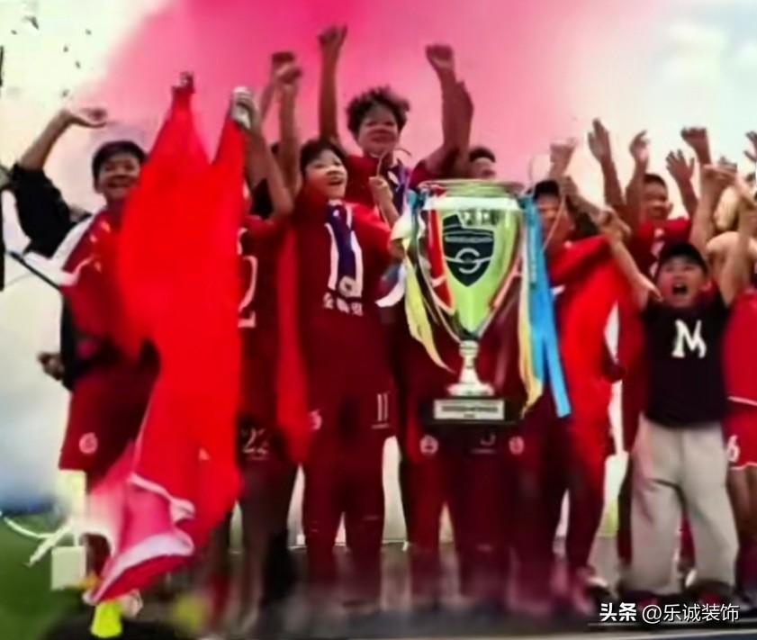 因为董路打破了旧的条条框框，执着创新走出了一条青训成功之路，他成功了，他夺冠了！