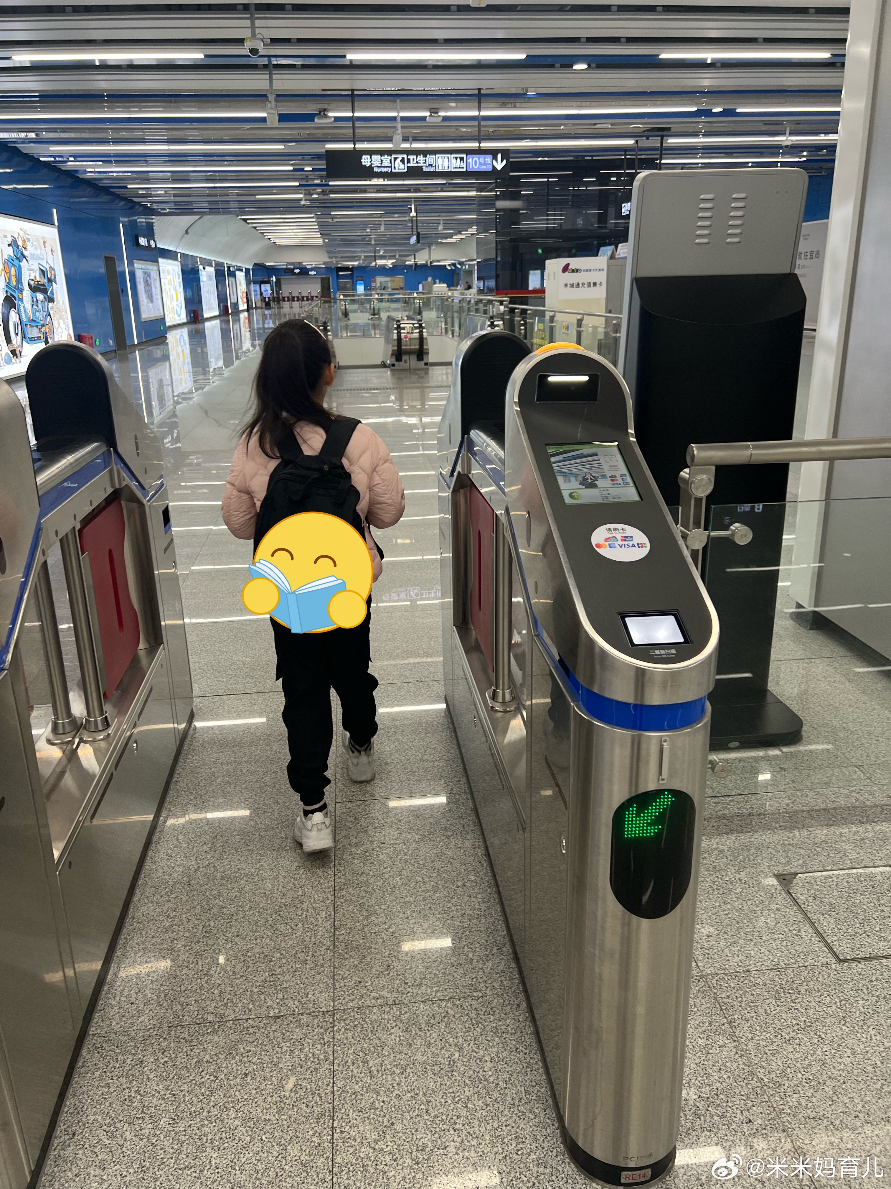 6点半的闹钟～6点47分爬起来赶紧先把自己搞定接着把孩子呼唤起来～还是得7.20