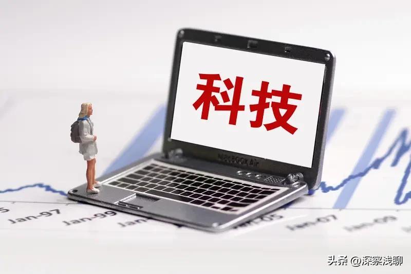 今天的龙虎榜有一个非常值得注意的信号——机构在低位科技方向逆势加仓。

很多人一