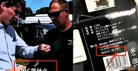 中美脱钩越来越有趣，美国民众发现，即使没有东方大国的产品，他们生活依然能过，仔细