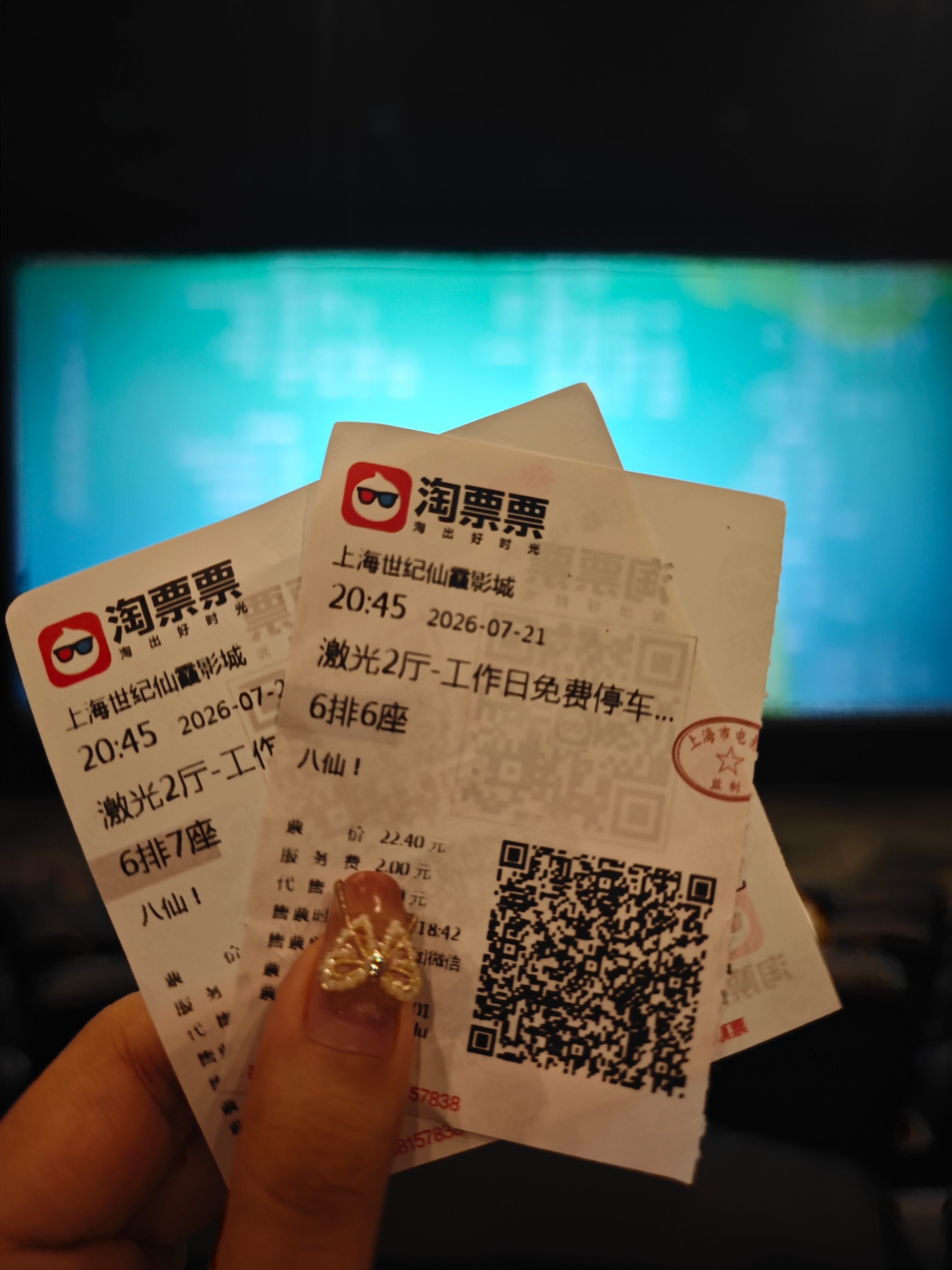 虽然钟离权的建模ai味好重尤其是在几个转场镜头里更是癌味冲脸，但吕洞宾帅啊！！！