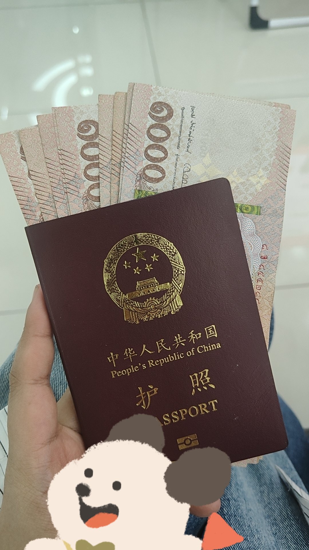 🇹🇭见