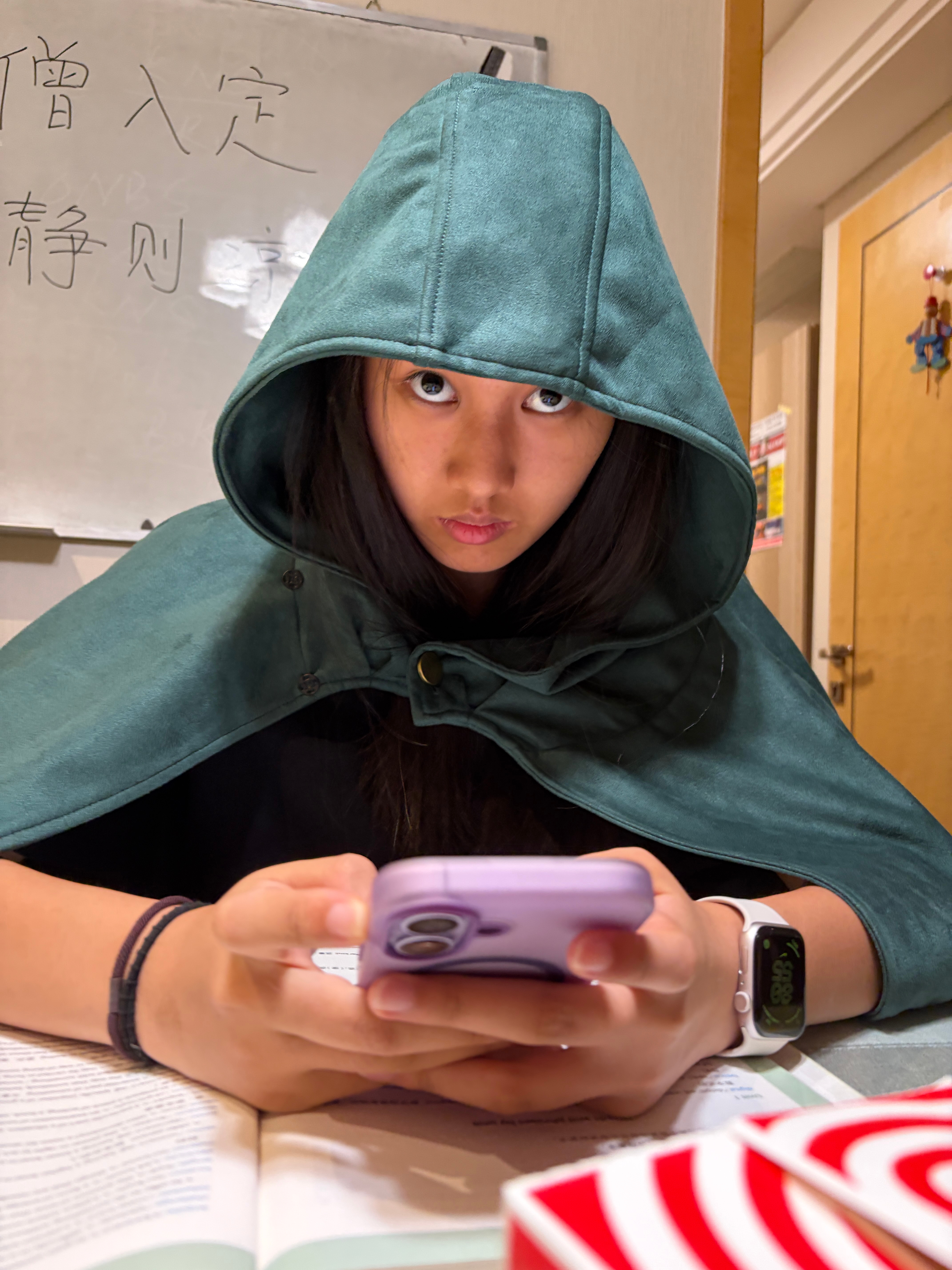 妹妹 