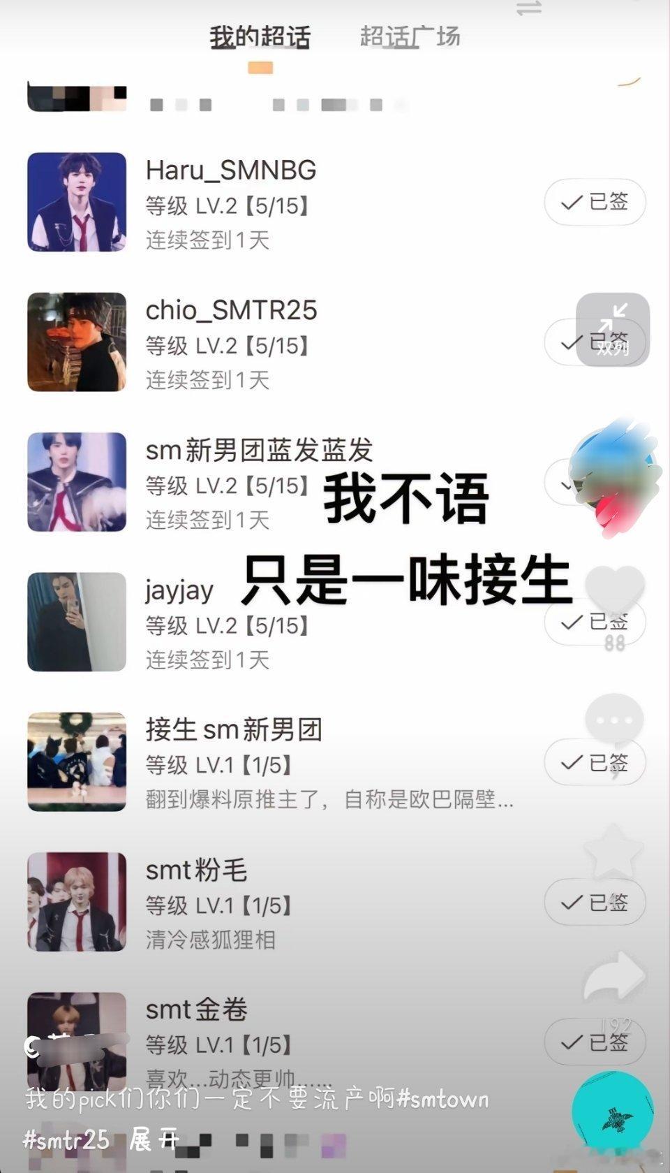 又名海景房预备役 hrf不语是一味的吻上去 