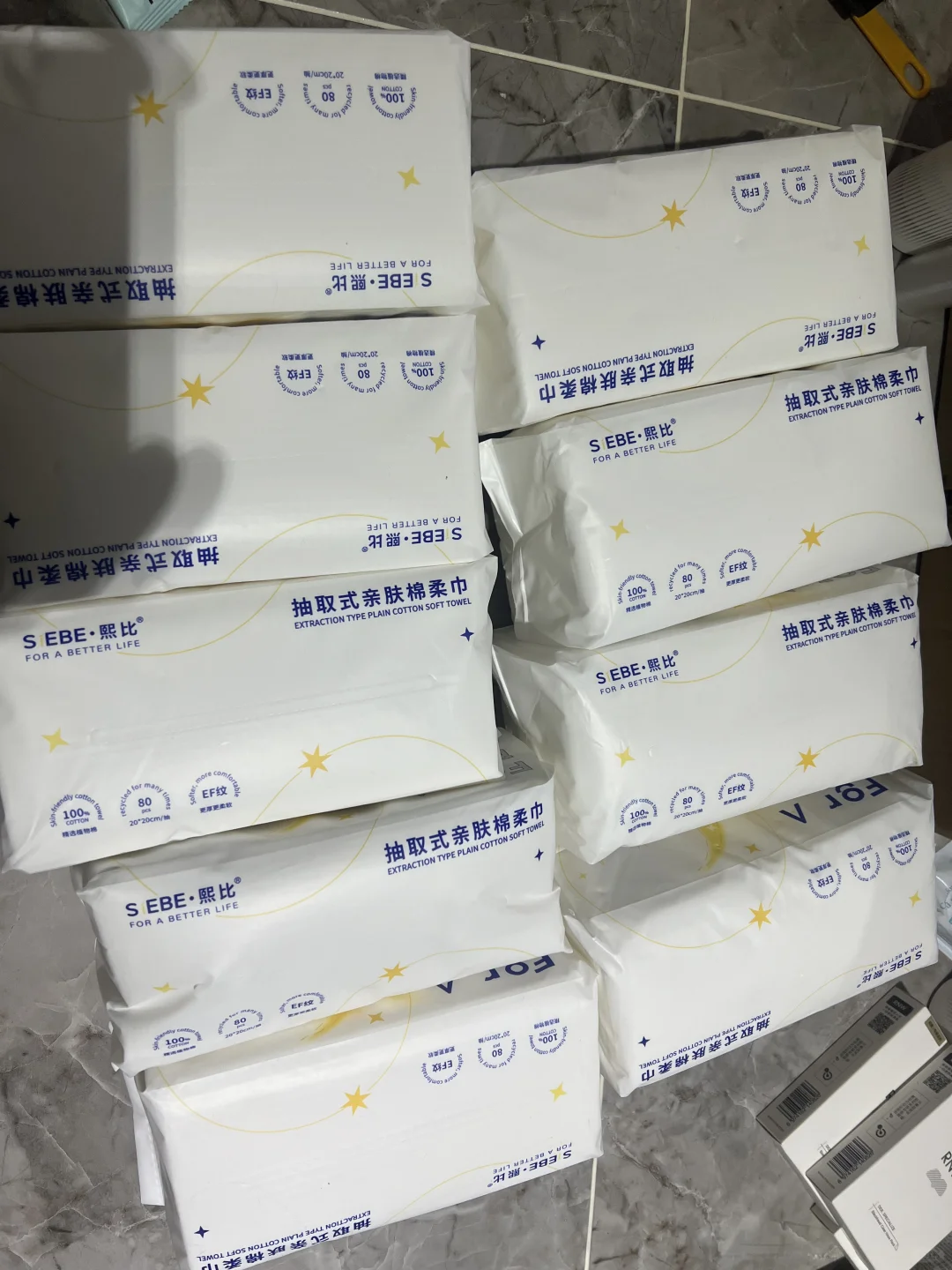 运动第五年，目标，穿衣显瘦，脱衣有肉